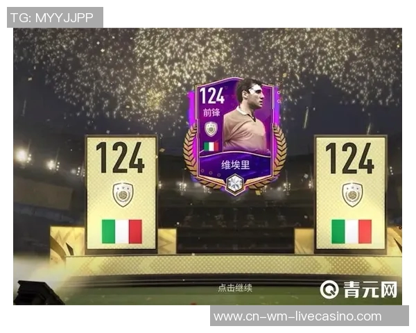 足球后卫的职责与规则解析助你提升防守技巧与比赛表现