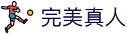 完美真人「中国」官方网站 - 畅享沉浸式娱乐体验